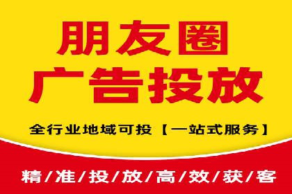 专业竞价SEM托管成功案例解析