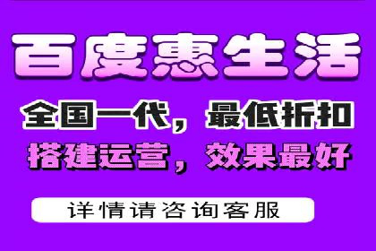 开户推广费用对比分析