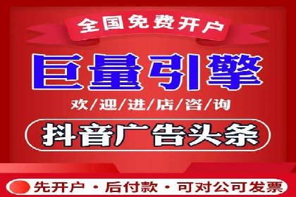 百度竞价策略成功案例：如何做到日赚千元